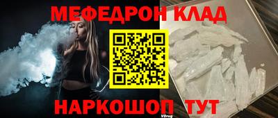 Альфа ПВП Анжеро-Судженск