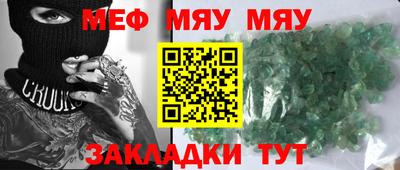 Альфа ПВП Анжеро-Судженск