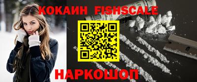 Альфа ПВП Анжеро-Судженск