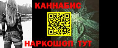 Альфа ПВП Анжеро-Судженск